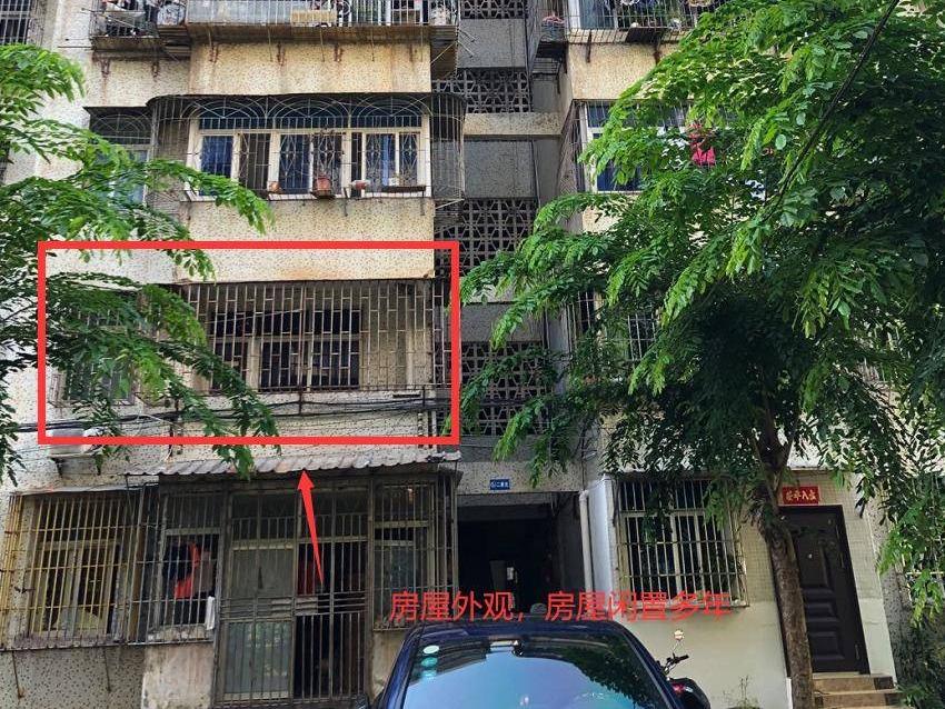 深圳市福田区新闻路深茂商业中心14E办公房和海口市美兰区海甸五西路万福新村E16栋205房住宅房分别转让项目