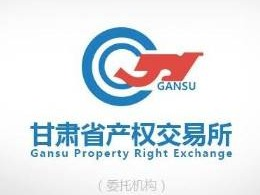 四川省成都市双流区华阳街道滨河路2段8号水岸府邸·原乡37栋-1-3层1号房产转让公告
