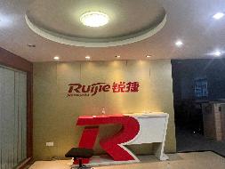 深圳市福田区新闻路深茂商业中心14E办公房和海口市美兰区海甸五西路万福新村E16栋205房住宅房分别转让项目