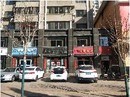 包头市九原区沙河街7号恒源城市风景3-S101房产转让项目(三次挂牌)