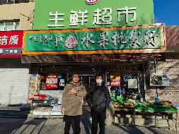 赤峰市新城区八家组团王府花园二期5#楼南侧厅01011号房产转让(二次挂牌)