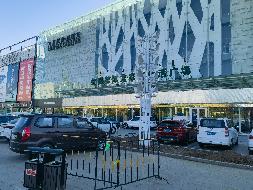 赤峰市喀喇沁旗牛家营子镇东北区和美工贸产业园区A1幢01-12号房产转让(二次挂牌)