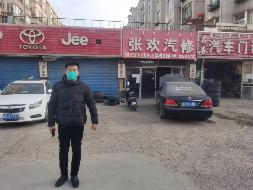 赤峰市红山区铁南办事处建材路东侧物资小区4号楼01013号房产转让(二次挂牌)