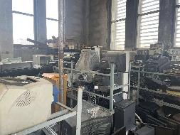 黑龙江省地矿测试中心一批报废资产捆绑转让交易公告(国资监测编号GR2024HL2000978)