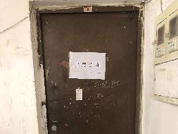 包头市青山区赛音道3号街坊-29-4房产转让项目(二次挂牌)