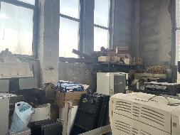 黑龙江省地矿测试中心一批报废资产捆绑转让交易公告(国资监测编号GR2024HL2000978)