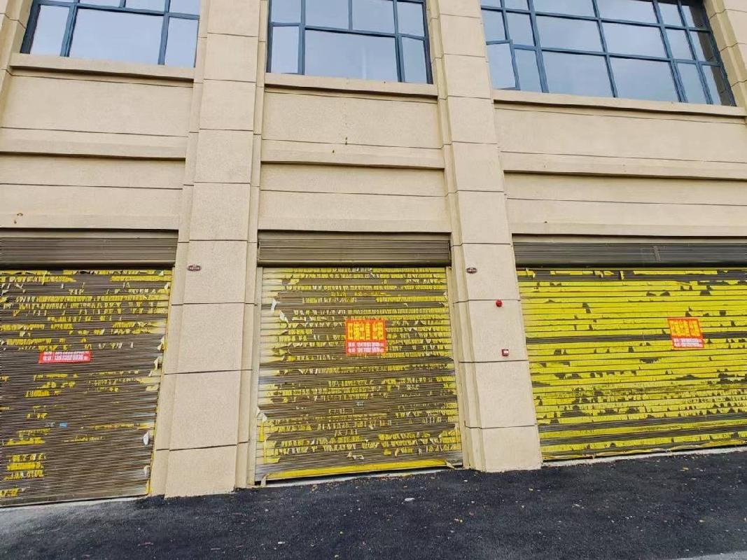 汝城县鑫汝实业投资发展有限公司27处房产出租