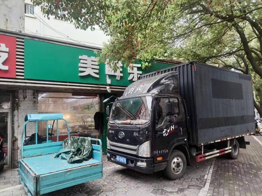 红梅西村23号招租公告