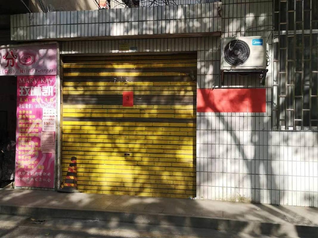 汝城县鑫汝实业投资发展有限公司27处房产出租