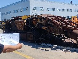 悬臂式掘进机、带式输送机、钢丝绳等鄂尔多斯市中北煤化工有限公司废旧资产转让(三次挂牌)(国资监测编号GR2024NM1000876-3)