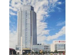内蒙古大厦预售公告