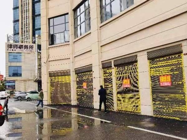 汝城县鑫汝实业投资发展有限公司27处房产出租