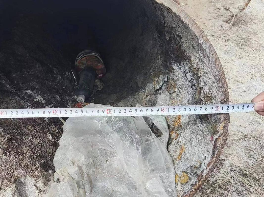 约350吨拆除报废钙液管线资产转让（青海发投碱业有限公司）(国资监测编号GR2024NM1000864)