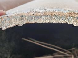 约350吨拆除报废钙液管线资产转让（青海发投碱业有限公司）(国资监测编号GR2024NM1000864)