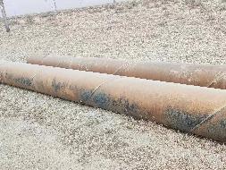 约350吨拆除报废钙液管线资产转让（青海发投碱业有限公司）(国资监测编号GR2024NM1000864)