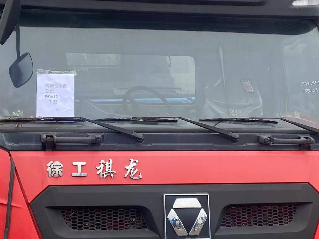 3台驾驶室配件整体转让（№XG2414-05）公告(国资监测编号GR2024JS4003562-3)
