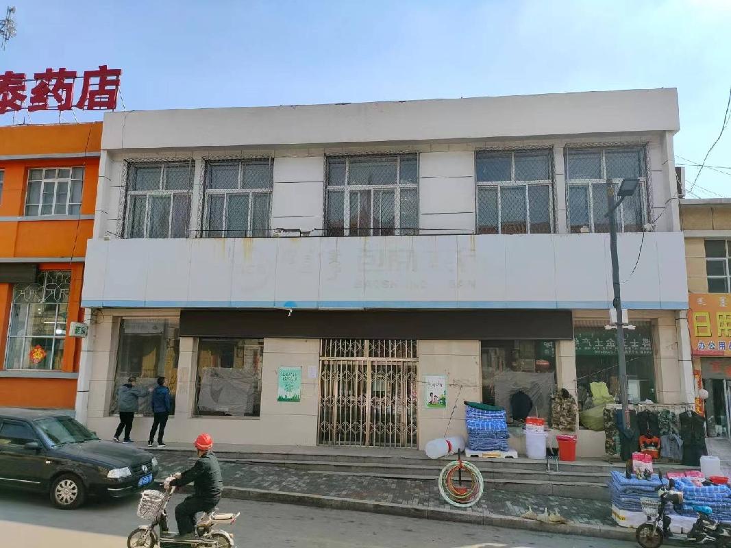 内蒙古包头市石拐区石拐办事处新石拐丁字街房产转让项目询价
