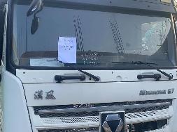 12台驾驶室配件整体转让（№XG2414-03）公告(国资监测编号GR2024JS4003560-3)