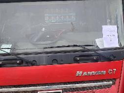 12台驾驶室配件整体转让（№XG2414-03）公告(国资监测编号GR2024JS4003560-3)