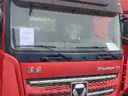 2台驾驶室配件整体转让（№XG2414-10）公告(国资监测编号GR2024JS4003567-3)