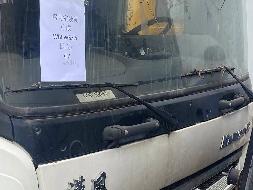 12台驾驶室配件整体转让（№XG2414-03）公告(国资监测编号GR2024JS4003560-3)