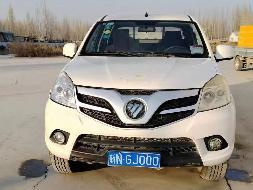 乌什县国合鸽业有限公司转让所属1辆福田牌轻型普通货车（新NGJ000)(国资监测编号GR2024XJ1000215)