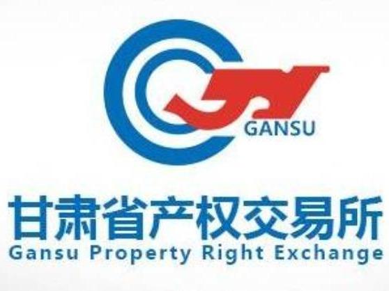 中国石油兰州石化公司2024年第三批废旧物资转让公告
