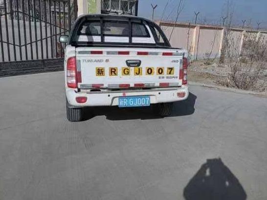 于田县国合鸽业有限公司转让所属1辆福田牌轻型普通货车（新RGJ007）(国资监测编号GR2024XJ1000320)