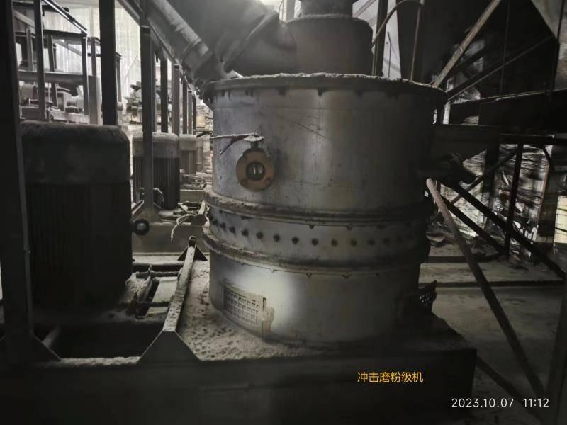 冲击磨粉级机等一批闲置设备转让（辽宁霍锦碳素有限责任公司）(国资监测编号GR2024NM1000903)