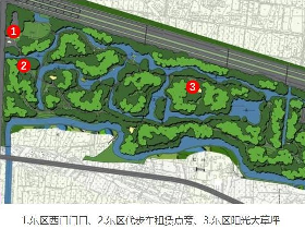 江苏省常州市新北区长江路新龙生态林东区自助售卖机项目招租公告