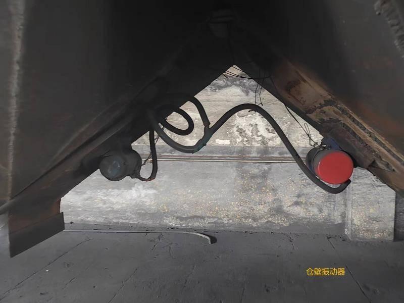冲击磨粉级机等一批闲置设备转让（辽宁霍锦碳素有限责任公司）(国资监测编号GR2024NM1000903)
