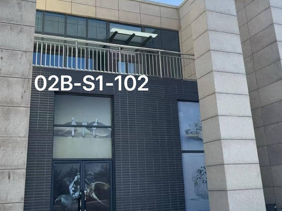 呼和浩特市沙尔沁工业园区光伏小镇临街商铺（S1-101、102、103）3间房屋整体公开出租