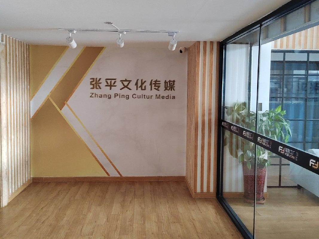 呼和浩特市赛罕区如意开发区腾飞大道众生大厦10层商业房产转让项目