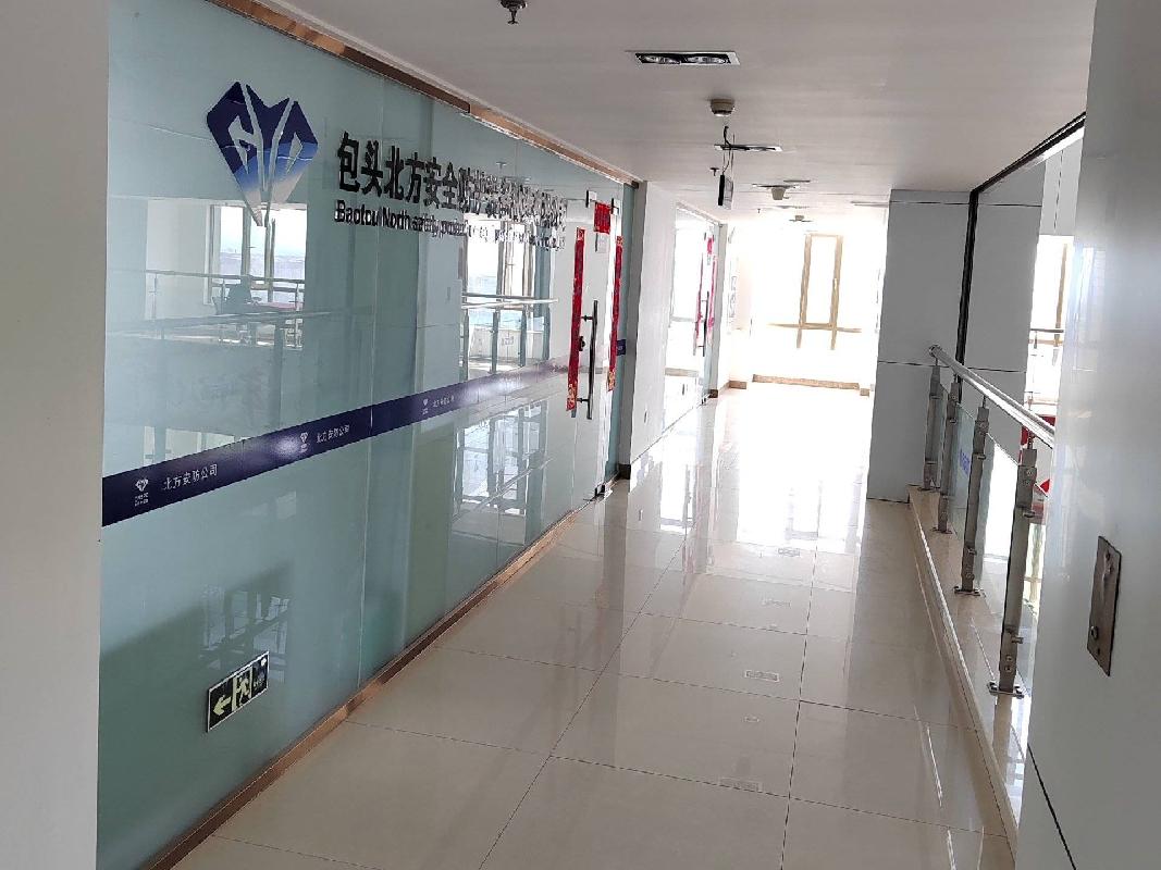 呼和浩特市赛罕区如意开发区腾飞大道众生大厦15层商业房产转让项目