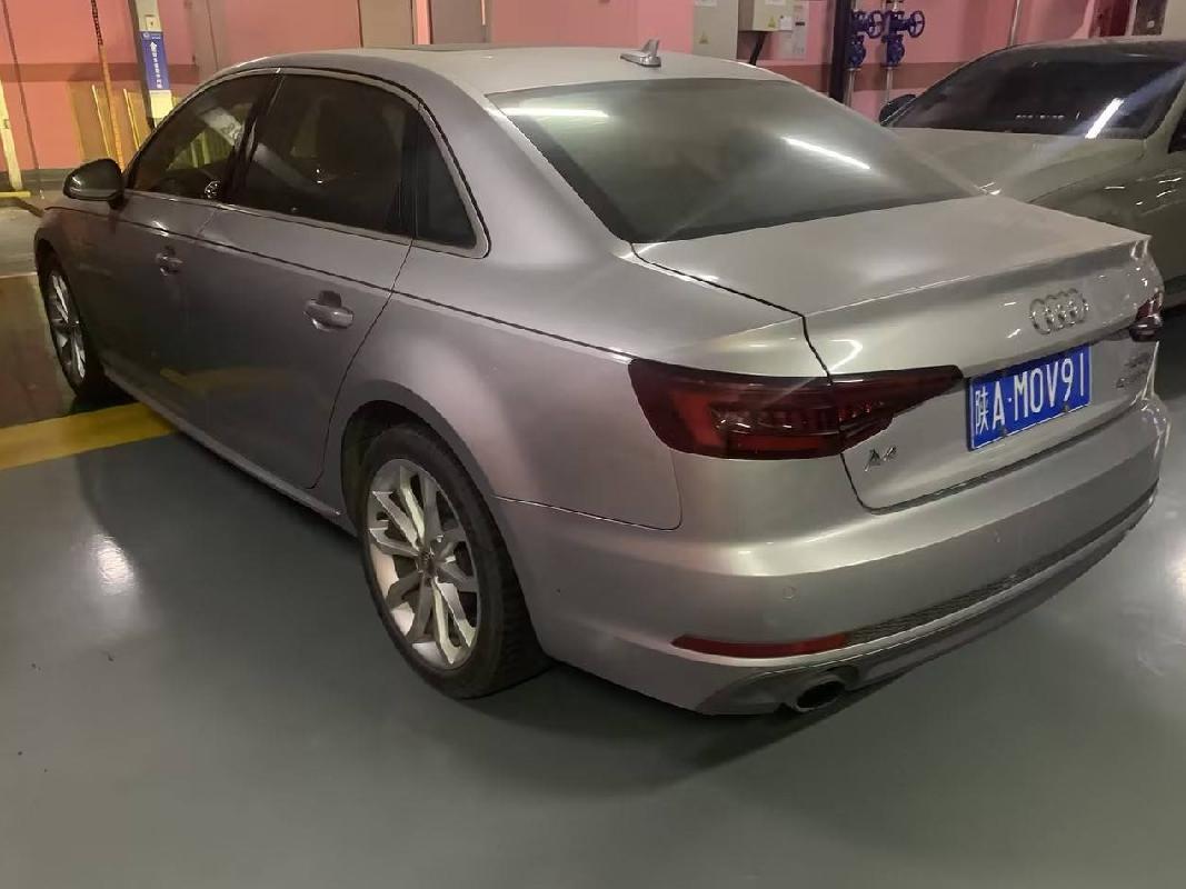 奥迪牌 FV7203BADBG（陕AM0V91）车辆