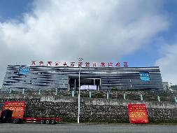 龙邦口岸综合楼一楼、三楼、五楼等部分区域分别招租项目(二次挂牌)