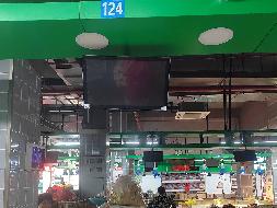 郴州市罗家井农贸市场64个门面、摊位出租