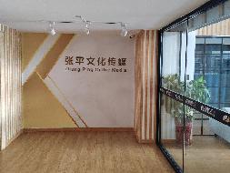 呼和浩特市赛罕区如意开发区腾飞大道众生大厦10层商业房产转让项目