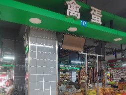 郴州市罗家井农贸市场64个门面、摊位出租