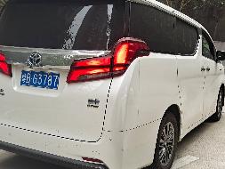 丰田埃尔法 JTNHS3DH（粤BG3787）车辆