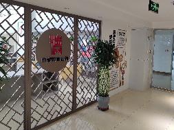 呼和浩特市赛罕区如意开发区腾飞大道众生大厦18层商业房产转让项目