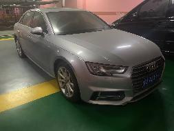 奥迪牌 FV7203BADBG（陕AM0V91）车辆