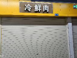 郴州市罗家井农贸市场64个门面、摊位出租