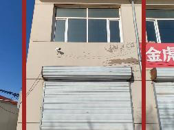 四子王旗乌兰花镇王府路北段路东（冷库北路西,金虎草业）南起第一间房产转让项目(二次公告）