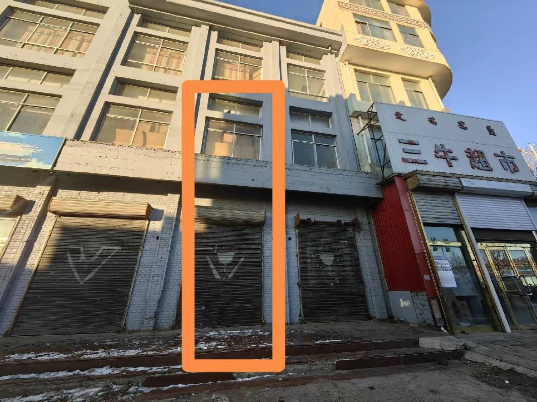 四子王旗解放路东段路北中江华林商厦东数第二间1-2层店铺房产转让项目(二次公告）