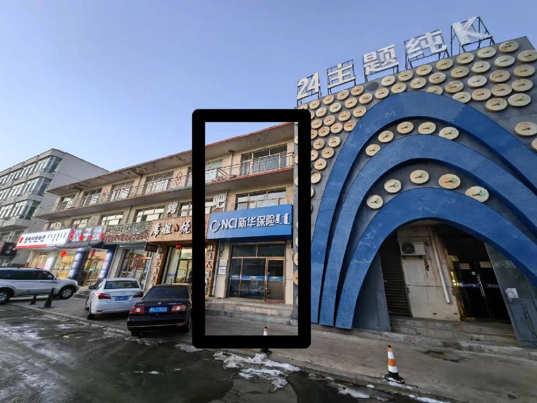 乌兰花镇统建东路与建国路十字路口东北角向东第二栋楼，东向西第三间商业不动产房产转让项目(二次公告）
