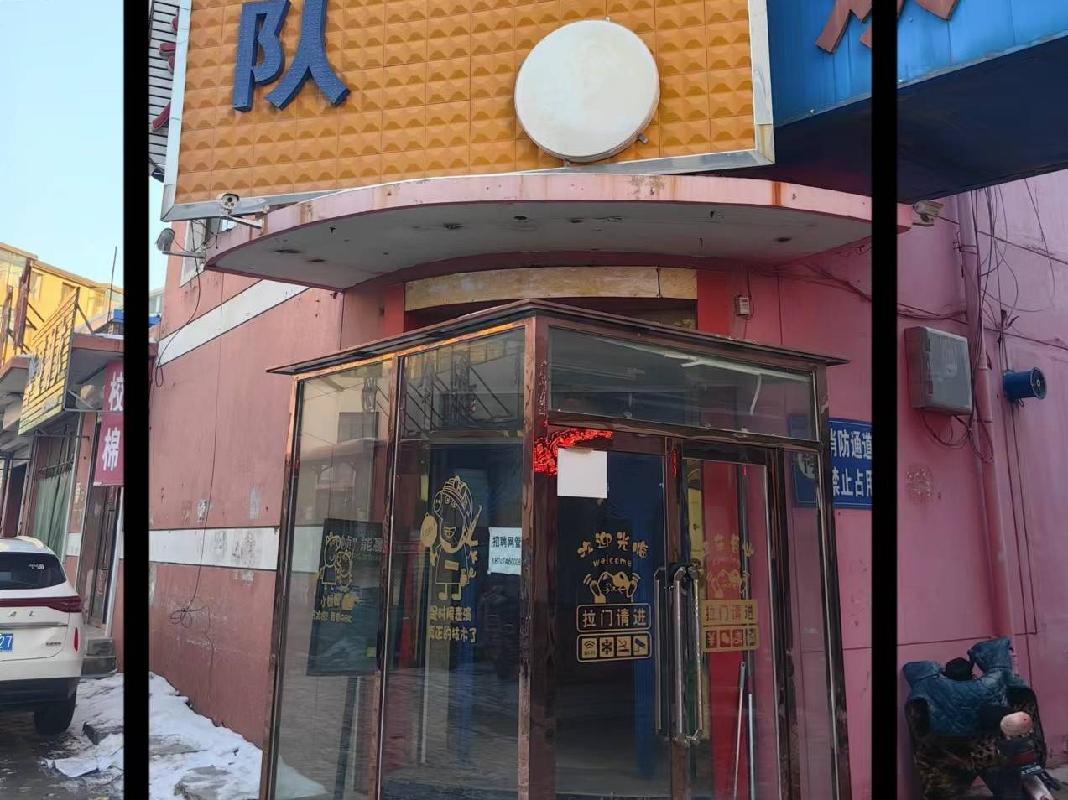 四子王旗乌兰花镇文化路集贸市场1-2层房产转让项目(二次公告）