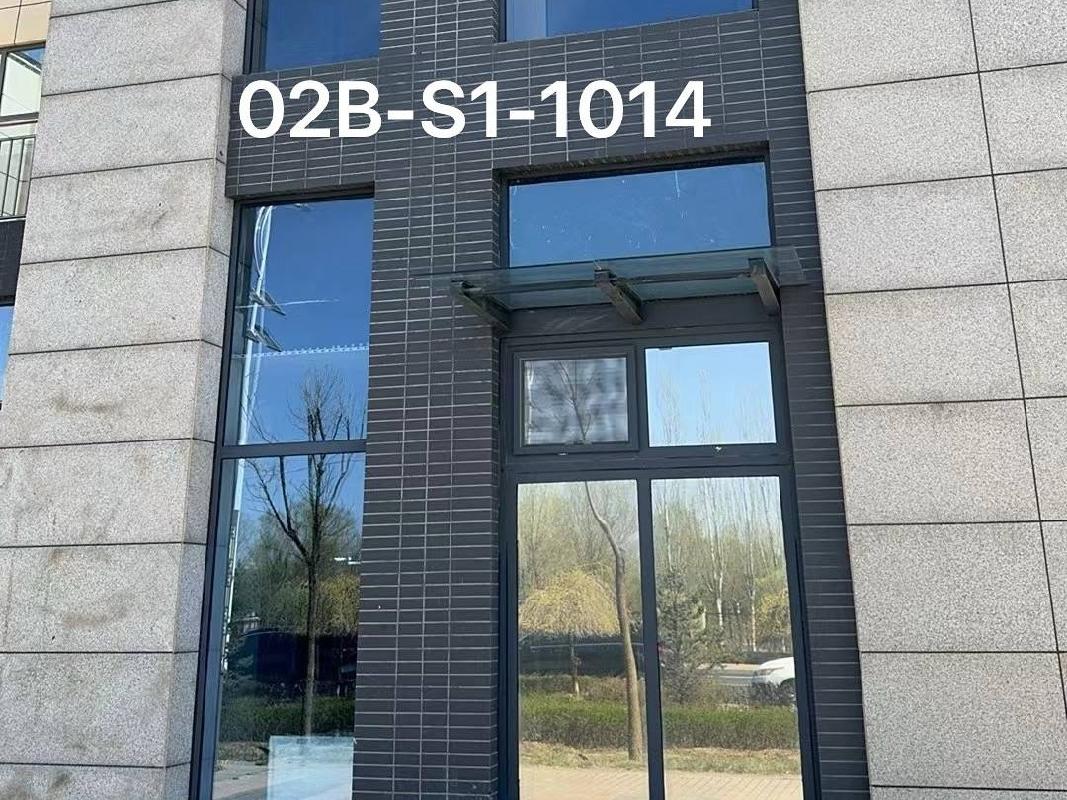 呼和浩特市沙尔沁工业园区光伏小镇临街商铺（S1-1012,1013,1014）3间房屋整体公开出租