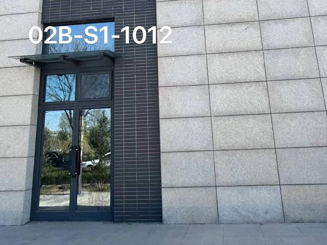 呼和浩特市沙尔沁工业园区光伏小镇临街商铺（S1-1012,1013,1014）3间房屋整体公开出租