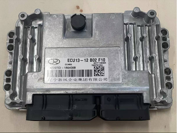 全新4F20系列柴油机零件一批9196件转让公告